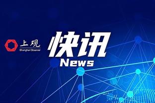 被疯狂包夹！浓眉半场7投2中得到9分10板4助3盖帽